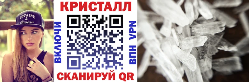 купить наркоту Ярославль кракен ТОР АМФ 98%