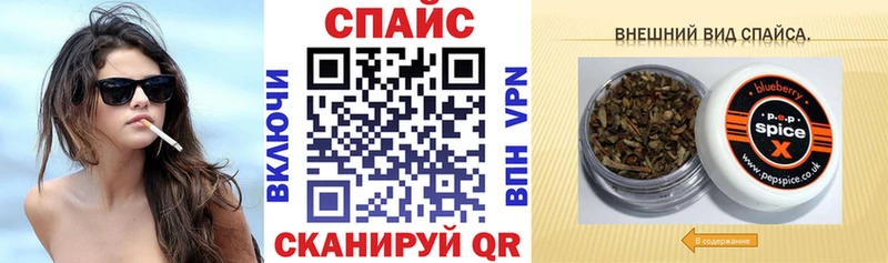 Бутират 99%  Ярославль 