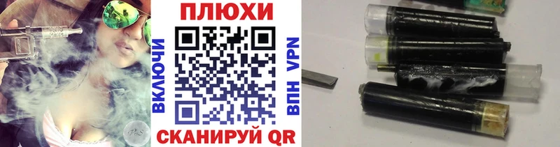 как найти наркотики  Ярославль  Гашиш VHQ 