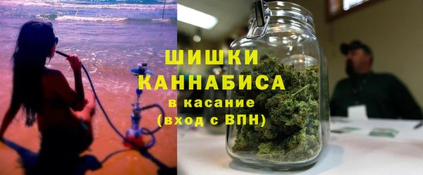 spice Абдулино