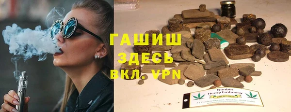 стафф Алексин