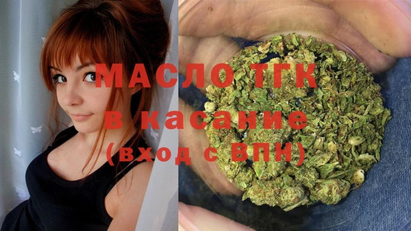 2c-b Алексеевка