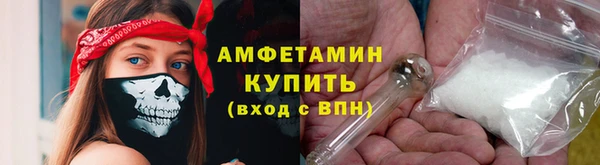 mix Алзамай