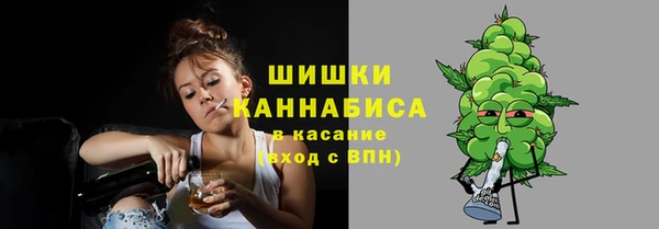 гашик Абинск