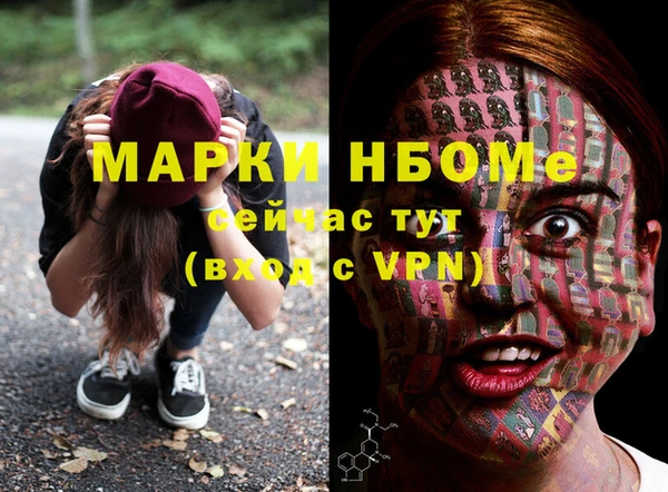 mix Алзамай