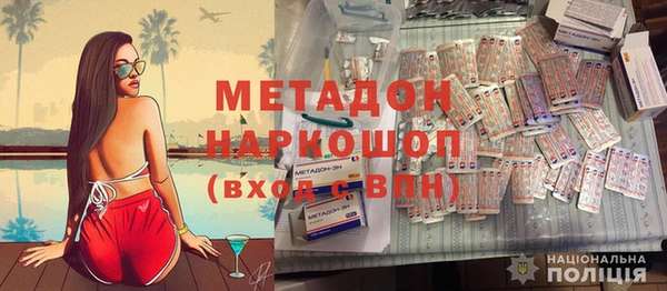 стафф Алексин