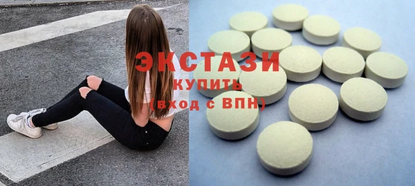 стафф Алексин
