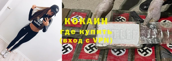 гашик Абинск