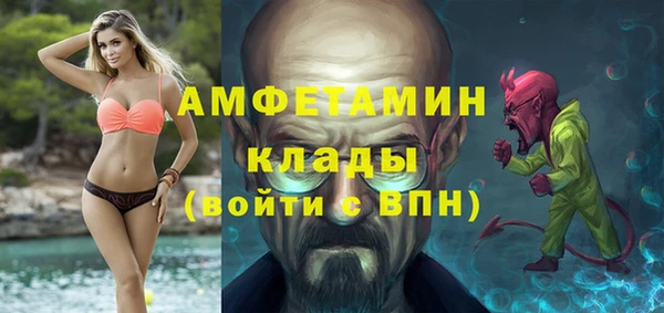 2c-b Алексеевка