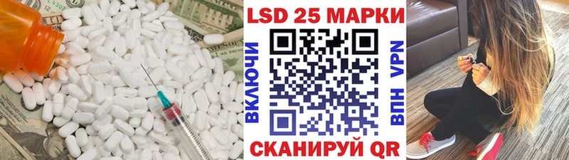 kraken маркетплейс  что такое наркотик  Ярославль  LSD-25 экстази кислота 