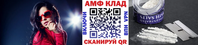 Первитин мет  наркошоп  Ярославль 