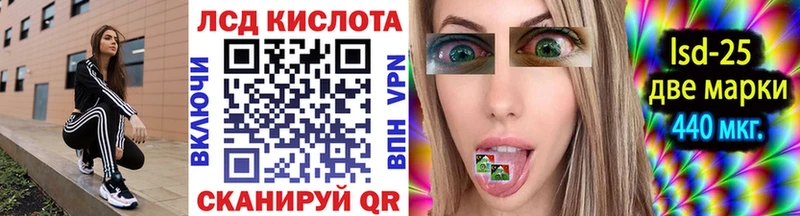 Марки NBOMe 1500мкг  Ярославль 